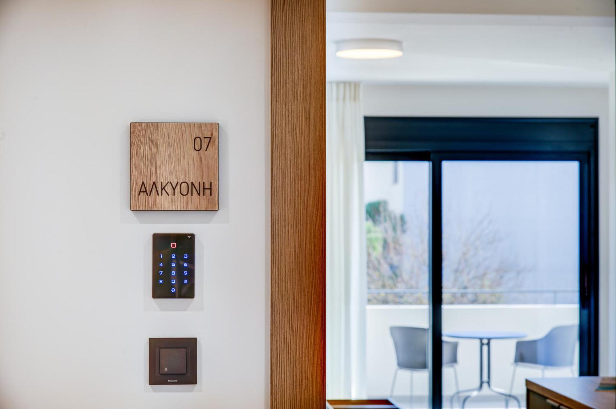 Aillo Living Spaces Ioannina Exterior photo